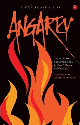 Angarey: Nine Stories and A Play by Vibha S. Chauhan 9788129131089