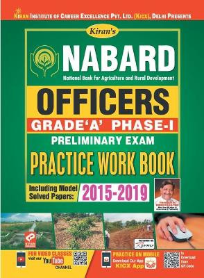 NABARD Officers Grade A and B Phase-I Prelim. PWB-E-2020-15 Sets (NEW) 9789389833157