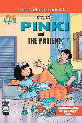 Pinki And The Patient by Pran's 9789385856532
