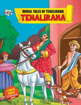 Moral tales of Tenalirama by Priyanka Verma 9789355132307