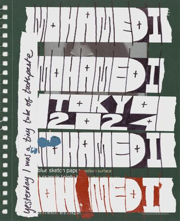 Maysha Mohamedi: Yesterday I Was a Tiny Tube of Toothpaste by Maysha Mohamedi 9781948701761
