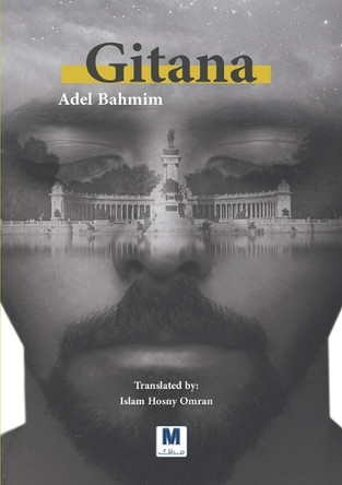 Gitana by Adel Bahmim 9786144296202