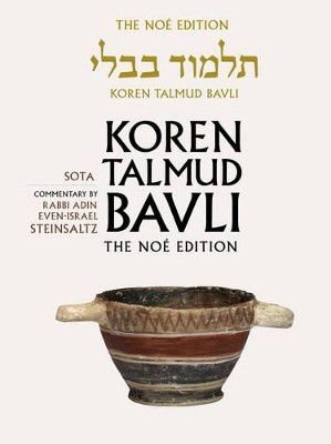 Koren Talmud Bavli: Sota, English: v. 20 by Rabbi Adin Steinsaltz 9789653015814