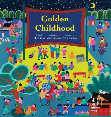 Golden Childhood by Shen Yang 9781913891428