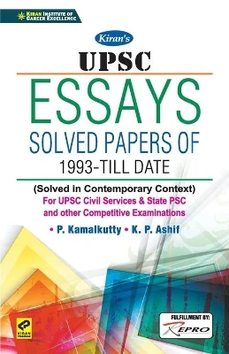 UPSC Essays Mains English 9789391062286