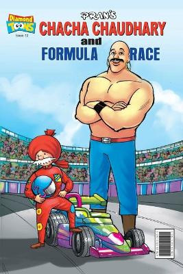 Chacha Chaudhary and Formula Race by Pran 9789355132659