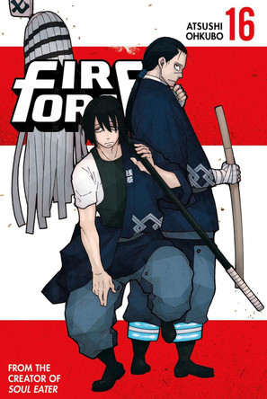 Fire Force 16 by Atsushi Ohkubo