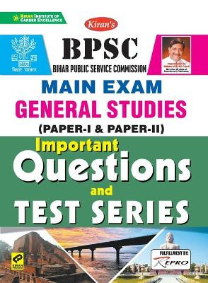 BPSC Main Exam Important QuestionsBPSC Mains English 9789390883240