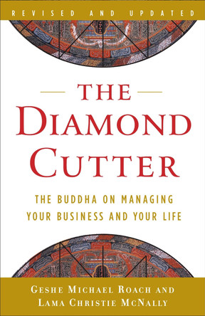 The Diamond Cutter by  9780385528689