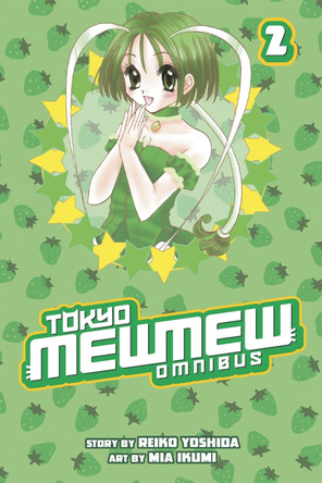 Tokyo Mew Mew Omnibus 2 by Reiko Yoshida