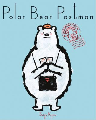Polar Bear Postman by ,Seigo Kijima