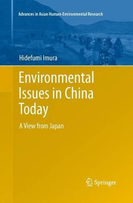 Environmental Issues in China Today: A View from Japan by Imura Hidefumi 9784431547020