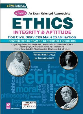 ETHIC integerity & Aptitude For Civil Services Main Exam 9789389554946