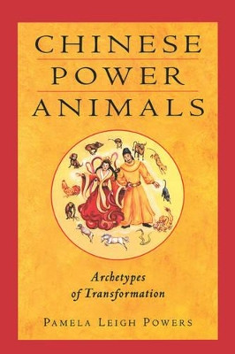 Chinese Power Animals by  9781578631476