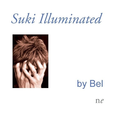 Suki Illustrated: 2019 by Mike Kilyon 9781910981085
