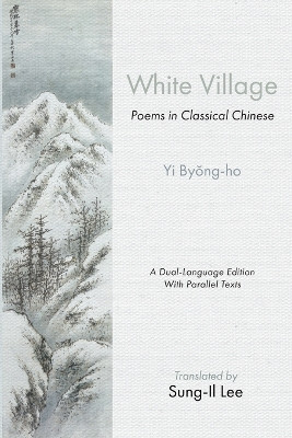 White Village by Yi Byŏng-Ho 9781666770957