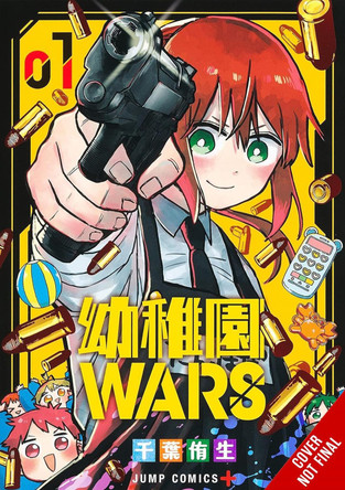 Kindergarten Wars, Vol. 1 by You Chiba 9798855409086