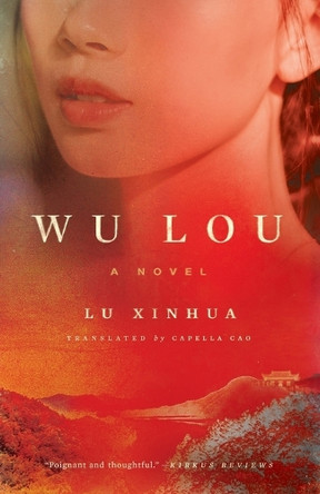 Wu Lou by Xinhua Lu 9781960172082