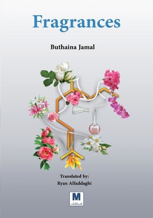 Fragrances by Buthaina Jamal 9786144296240