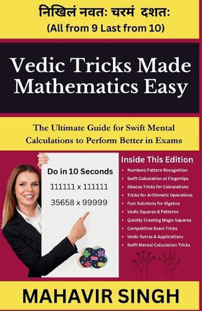 Vedic Tricks Made Mathematics Easy by Mahavir Singh 9789334105919