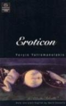 Eroticon by Yorgi Yatromanolakis 9781873982884