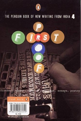 First Proof: The Penquin Book of New Writing 9780143065319