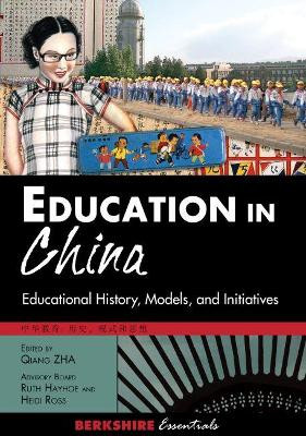 Education in China by Qiang Zha 9781933782591