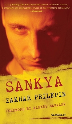 Sankya by Zakhar Prilepin 9781783840175