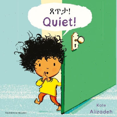 Quiet English/Tigrinya by Kate Alizadeh 9781787846746