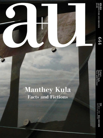 A+u 24:05, 644 by A+u Publishing 9784900213036