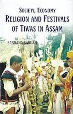 Garden Cities Of To-Morrow (Being The Second Edition Of To-Morrow: A Peaceful Path To Real Reform) by Ebenezer Howard 9789351288633