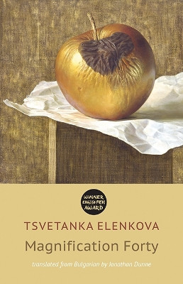 Magnification Forty by Tsvetanka Elenkova 9781848619005