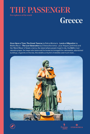 Greece: The Passenger Volume 2 by  9781787702189