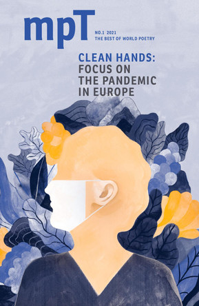 C Clean Hands: MPT no.1 2021 by Clare Pollard 9781910485293