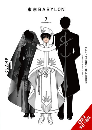 Clamp Premium Collection Tokyo Babylon, Vol. 7 by Clamp 9781975373375