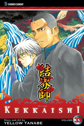 Kekkaishi, Vol. 33 by Yellow Tanabe 9781421541518