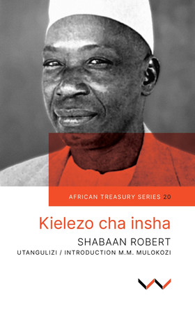 Kielezo cha Insha by Shaaban Robert 9781776149131