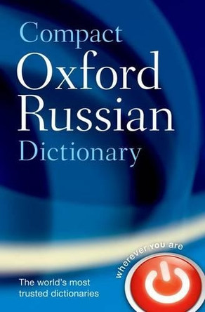 Compact Oxford Russian Dictionary by  9780199576173
