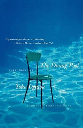 THE Diving Pool by Ogawa Yoko