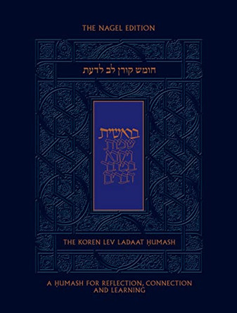Koren Lev Ladaat Humash: Bereshit by Shlomo Einhorn 9789657766262