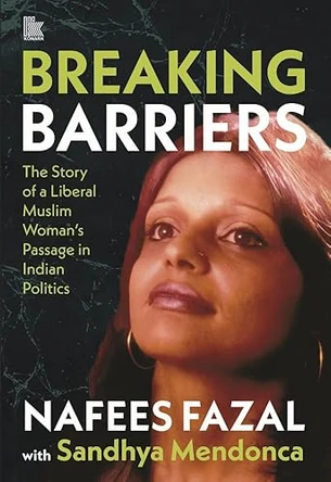 Breaking Barriers by Nafees Fazal 9788195678686