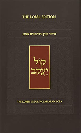 The Koren Kol Yaakob Siddur, Sepharadim by Koren Publishers 9789657766361