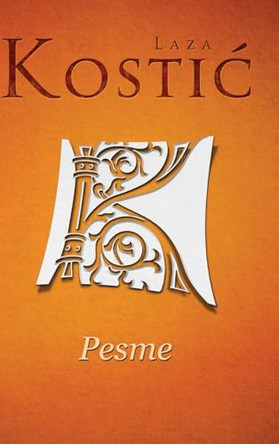 Pesme by Laza Kostic 9788661420665