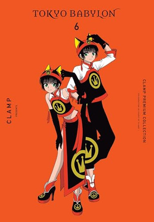 Clamp Premium Collection Tokyo Babylon, Vol. 6 by Clamp 9781975373351