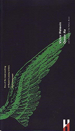 Omon Ra by Viktor Pelevin 9781899414000