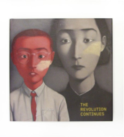 The Revolution Continues: New Art In China by  9780224084994