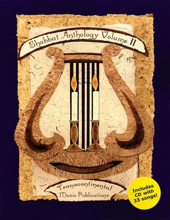 Shabbat Anthology by Mark Dunn 9780807409206