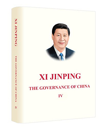 Xi Jinping: The Governance of China IV by Xi Jinping 9787119130958