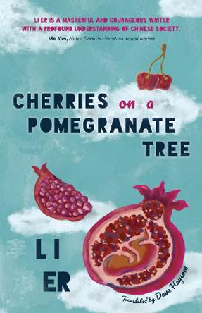 Cherries on a Pomegranate Tree by Li Er