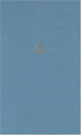 The Talmud of the Land of Israel: A Preliminary Translation and Explanation: v. 25: Gittin by Jacob Neusner 9780226576848